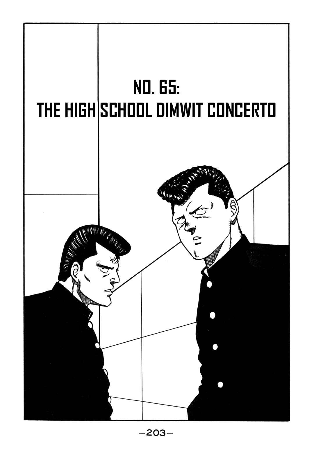 Page 1 Chapter 65 Be-bop High School