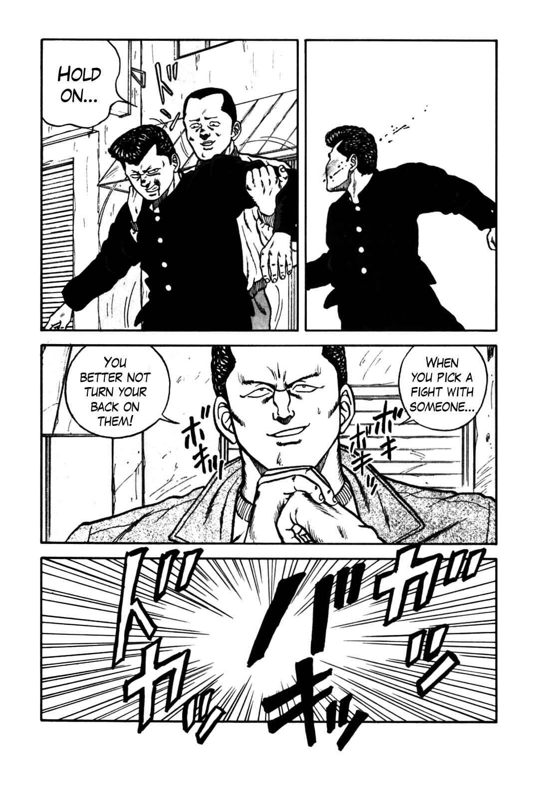 Page 11 Chapter 65 Be-bop High School