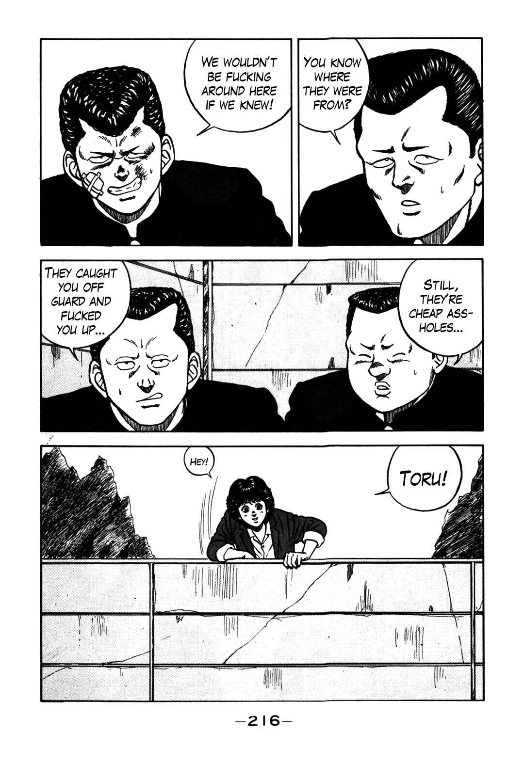 Page 14 Chapter 65 Be-bop High School