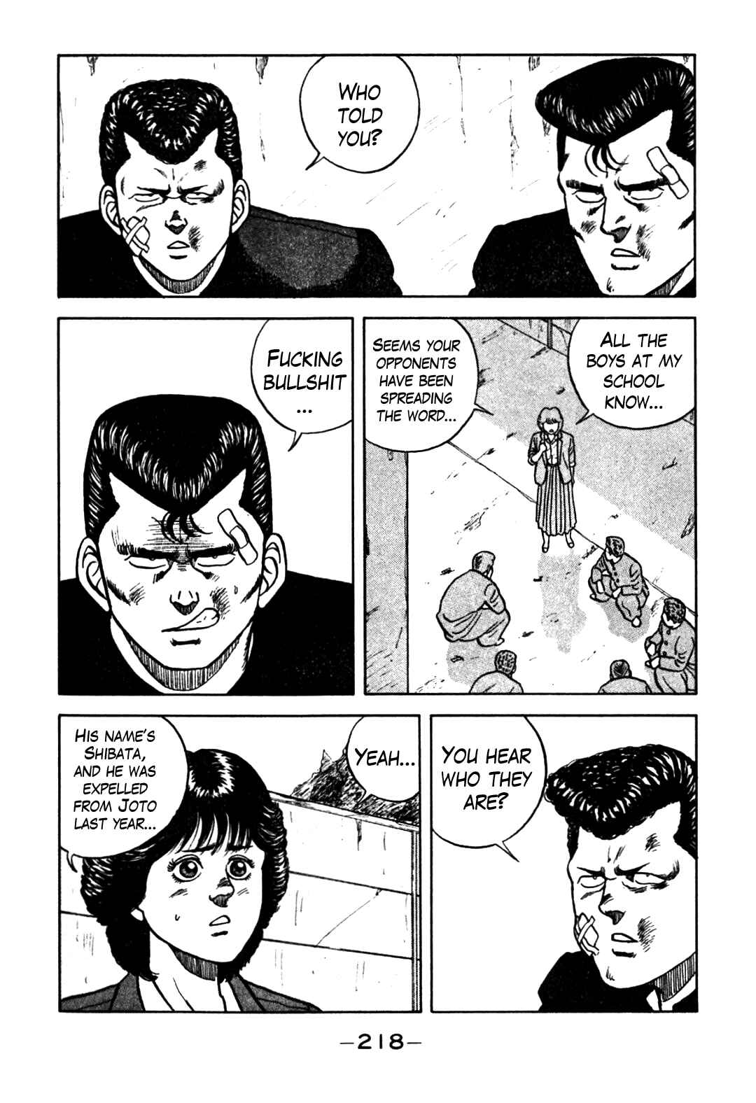 Page 16 Chapter 65 Be-bop High School