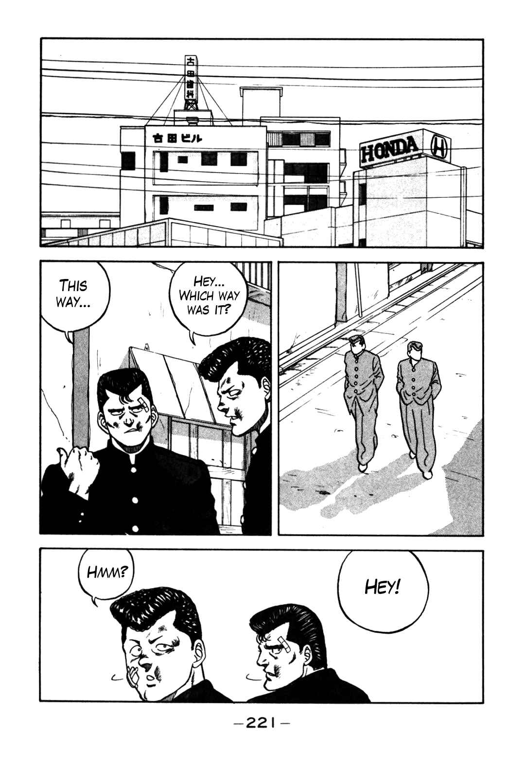 Page 19 Chapter 65 Be-bop High School