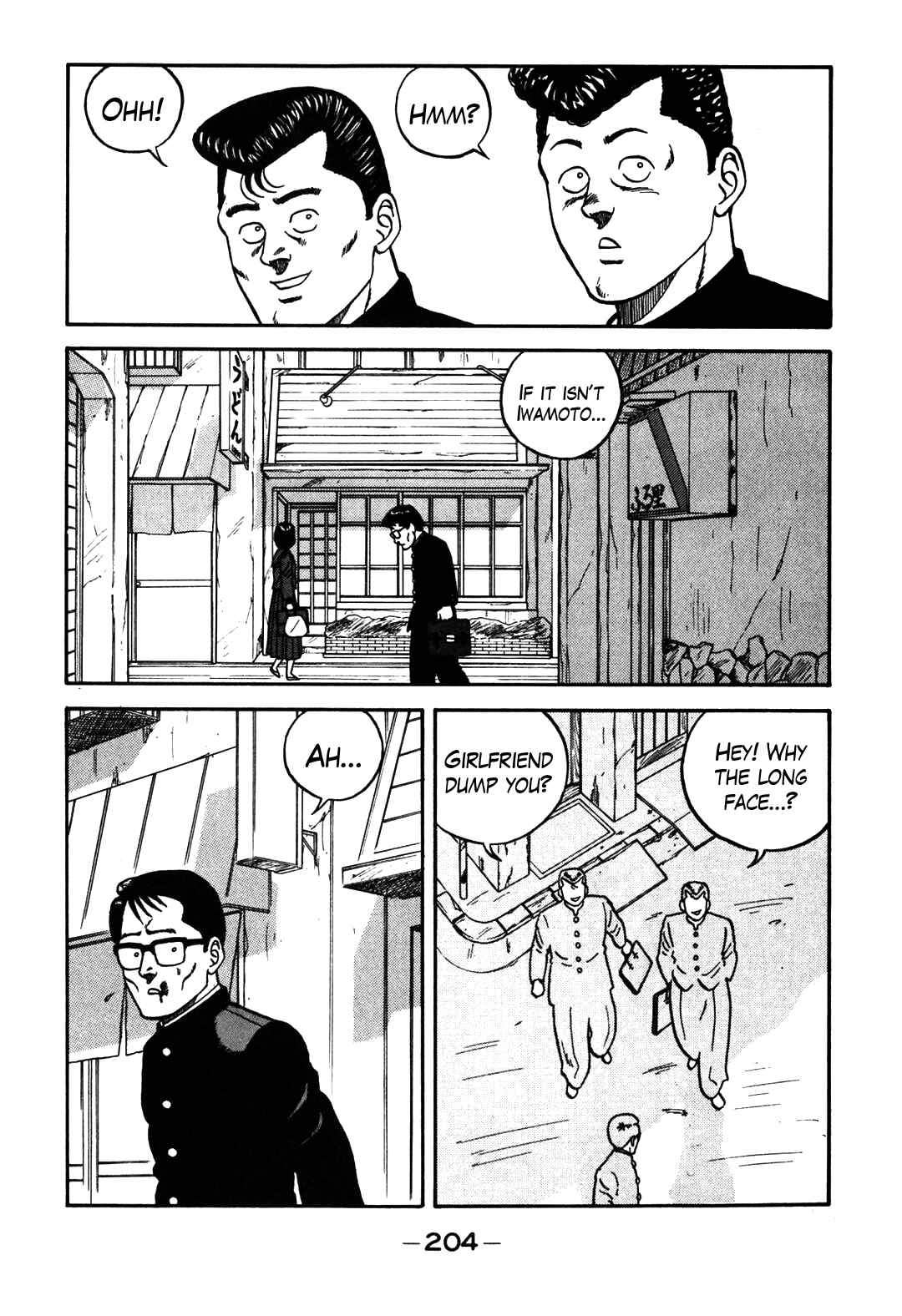 Page 2 Chapter 65 Be-bop High School