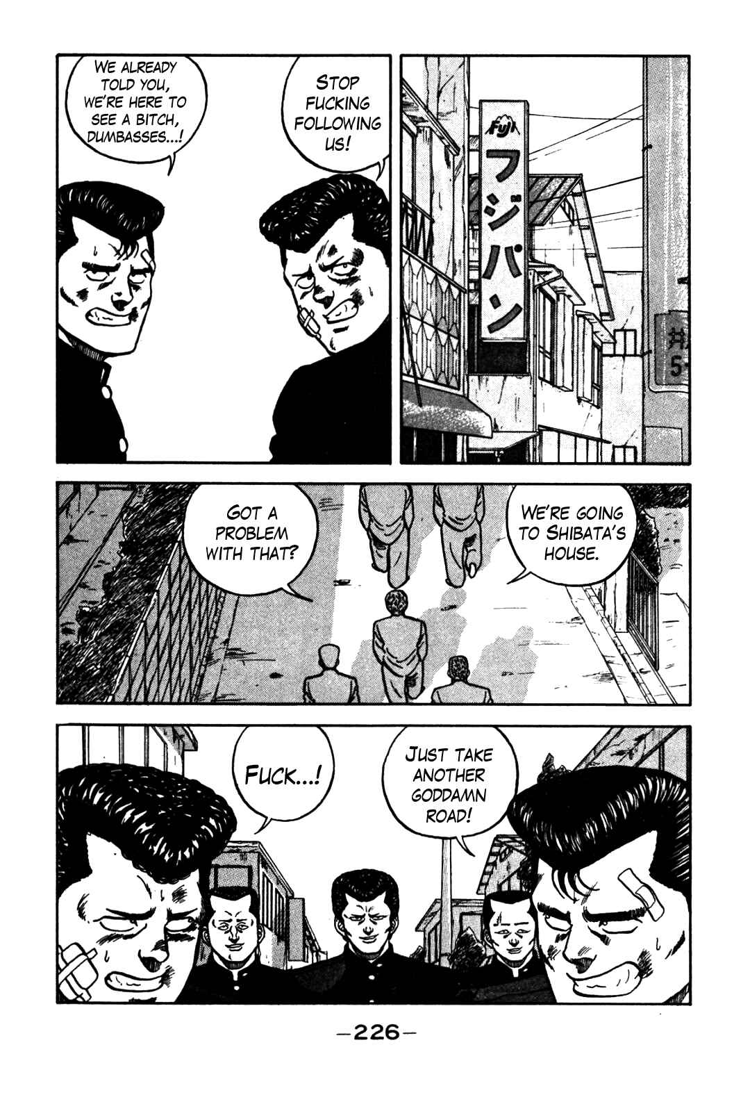 Page 24 Chapter 65 Be-bop High School