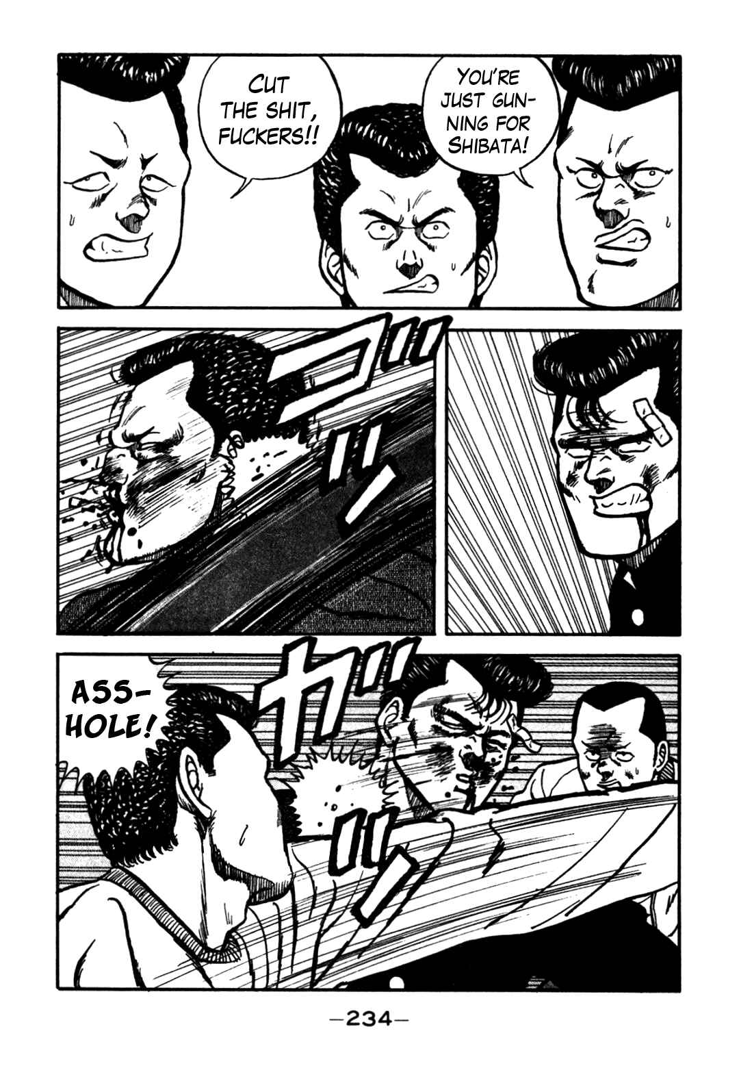 Page 32 Chapter 65 Be-bop High School