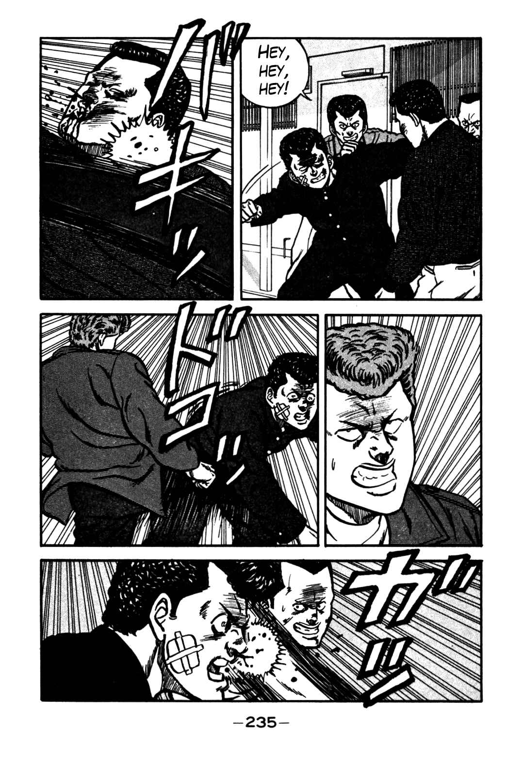 Page 33 Chapter 65 Be-bop High School