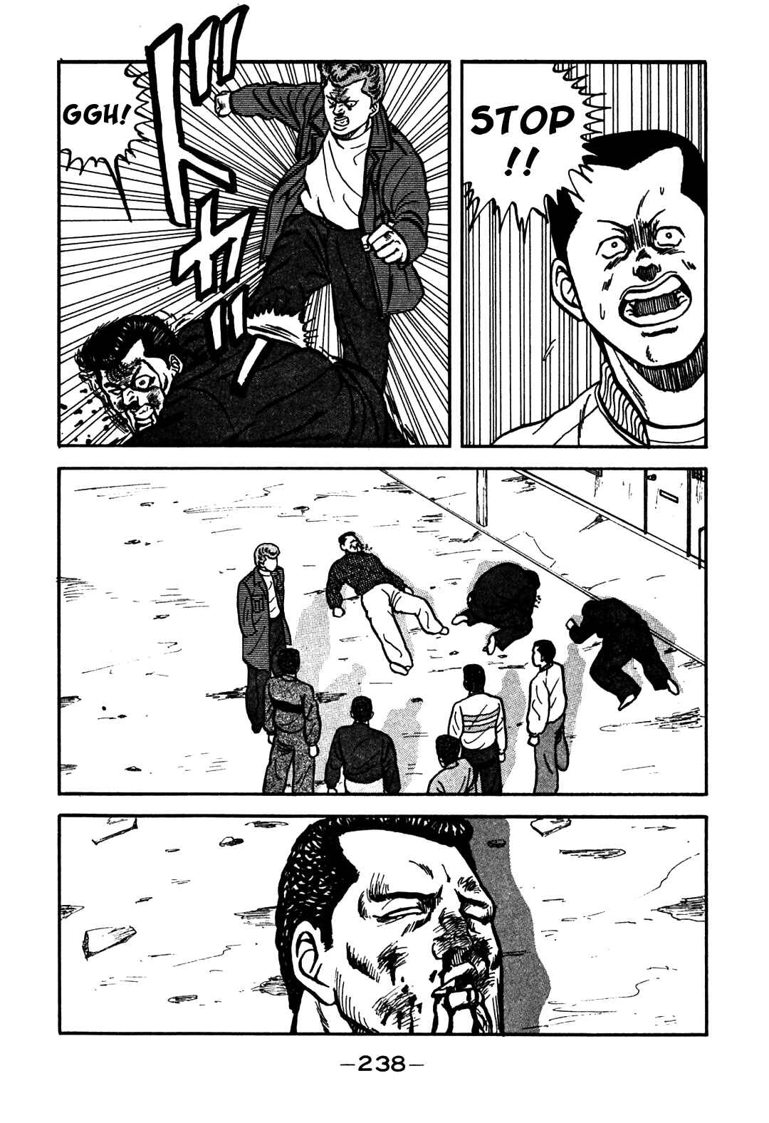 Page 36 Chapter 65 Be-bop High School