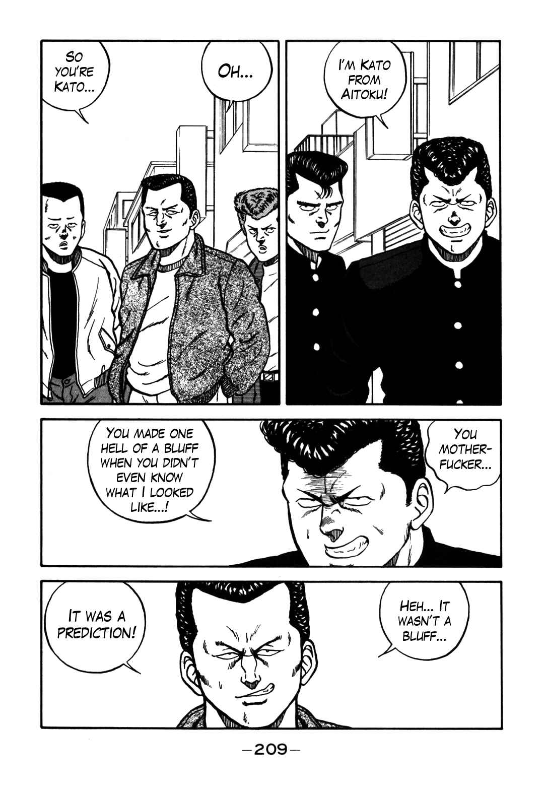Page 7 Chapter 65 Be-bop High School