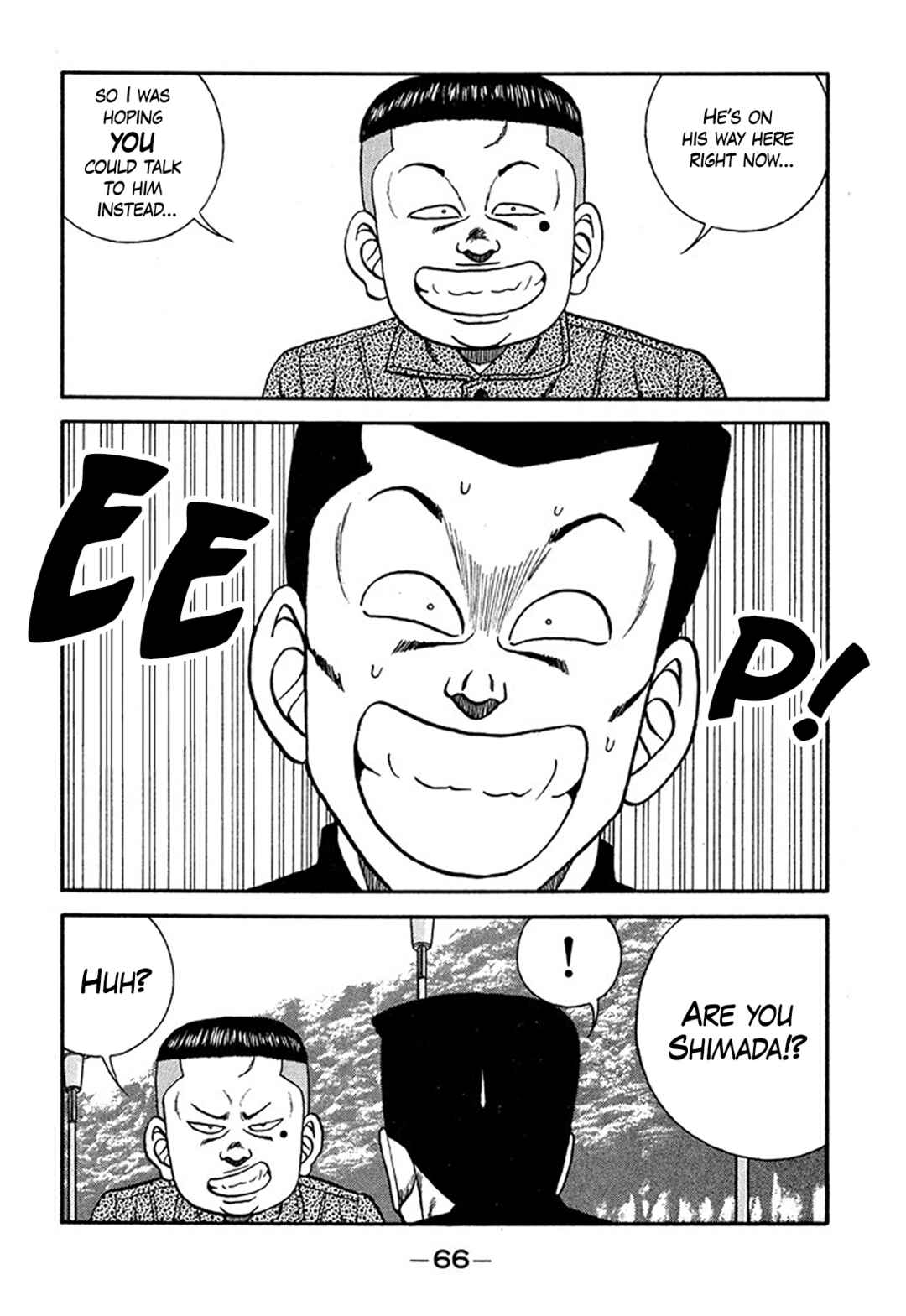 Page 20 Chapter 207 Be-bop High School