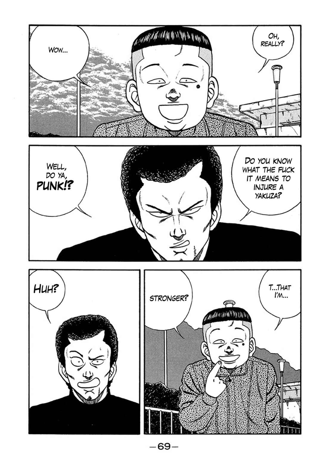 Page 23 Chapter 207 Be-bop High School