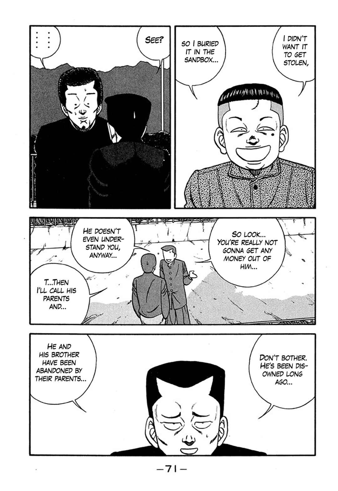 Page 25 Chapter 207 Be-bop High School
