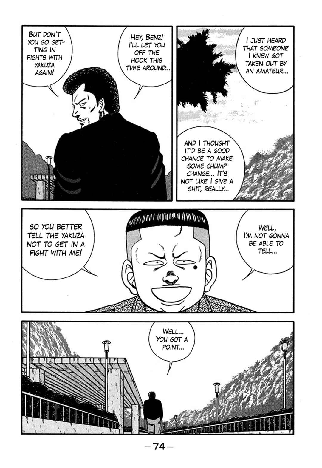 Page 28 Chapter 207 Be-bop High School