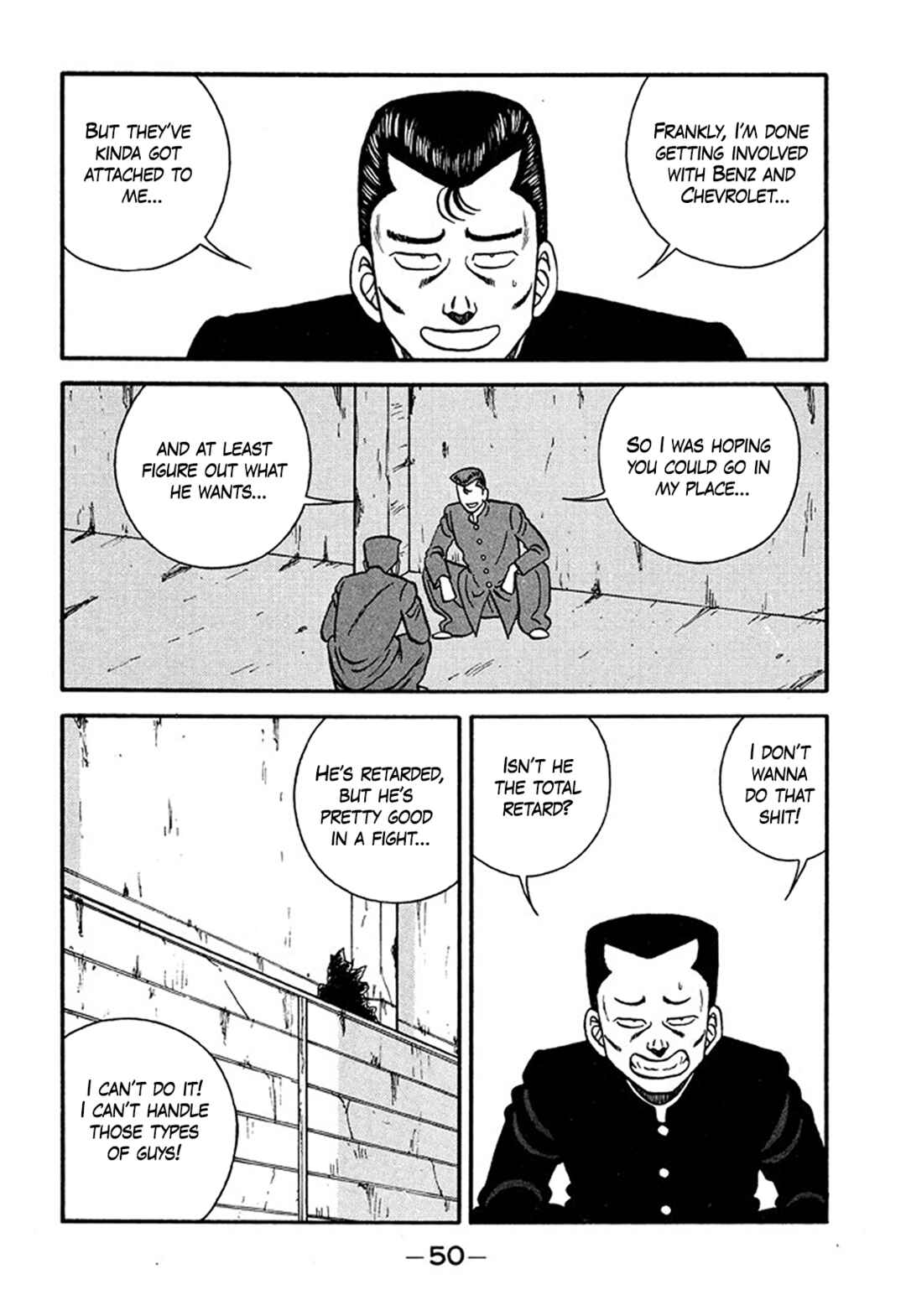 Page 4 Chapter 207 Be-bop High School