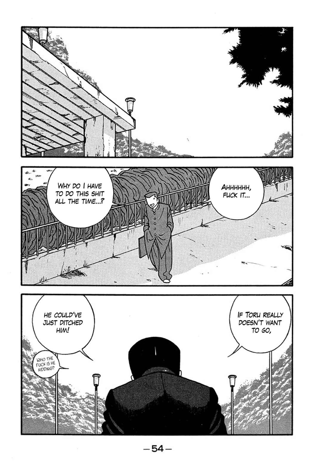 Page 8 Chapter 207 Be-bop High School