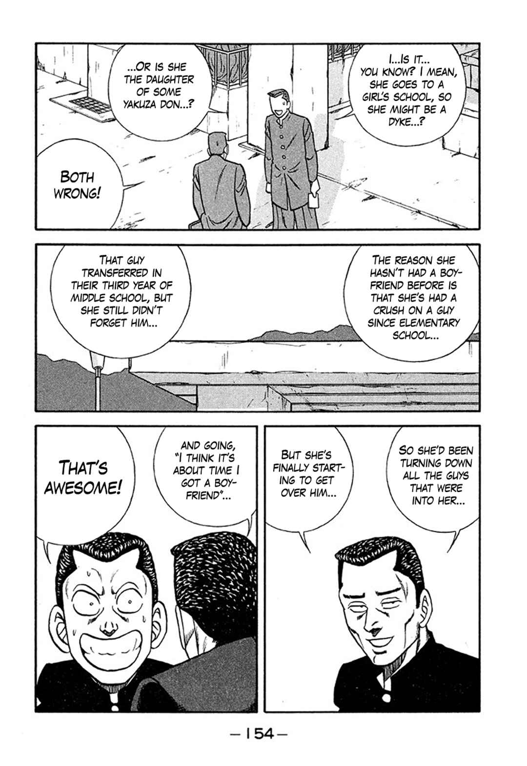 Page 10 Chapter 210 Be-bop High School
