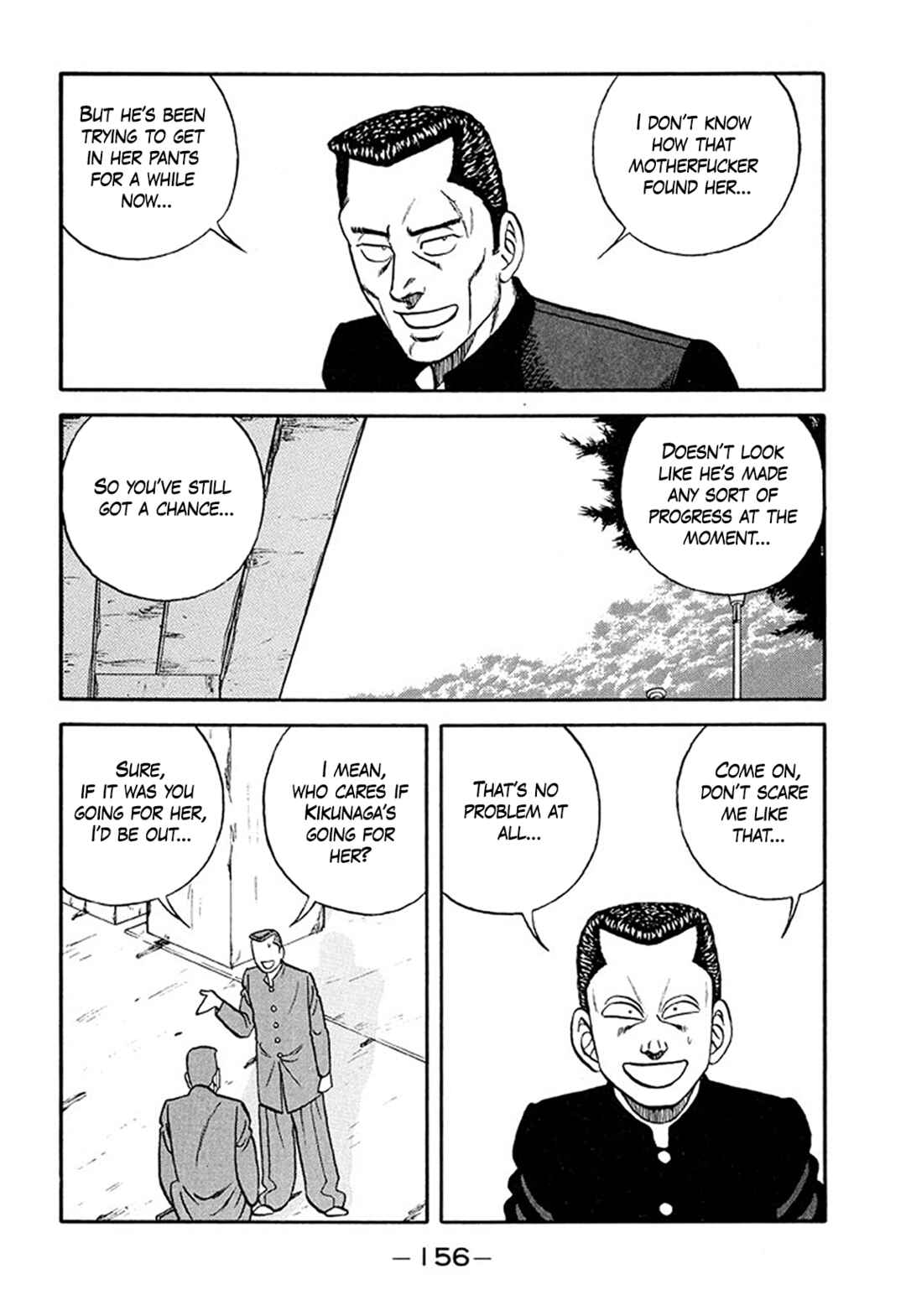 Page 12 Chapter 210 Be-bop High School