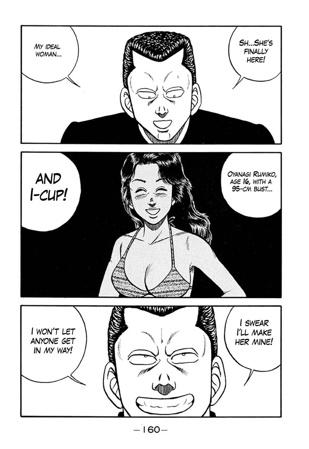 Page 16 Chapter 210 Be-bop High School