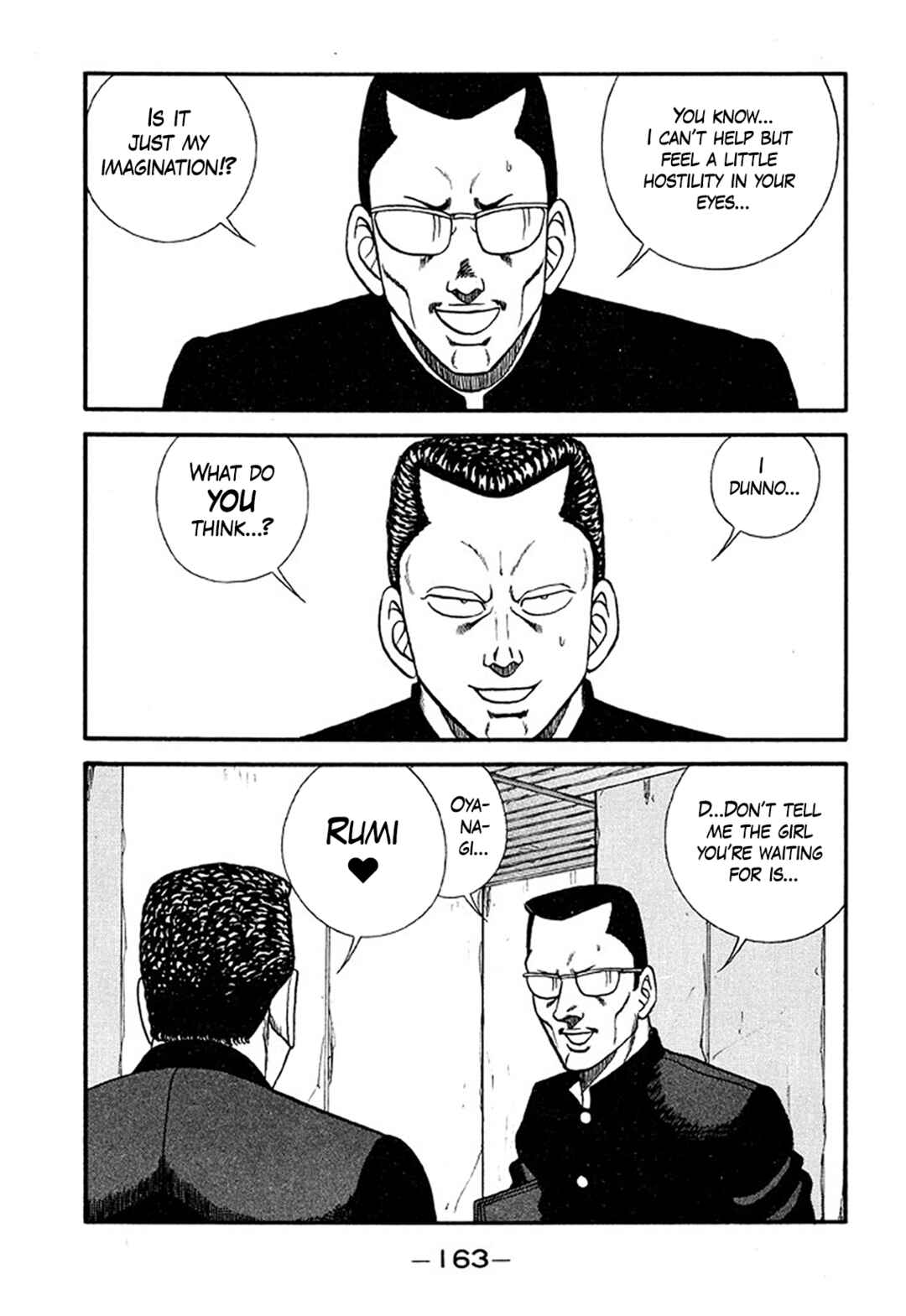 Page 19 Chapter 210 Be-bop High School