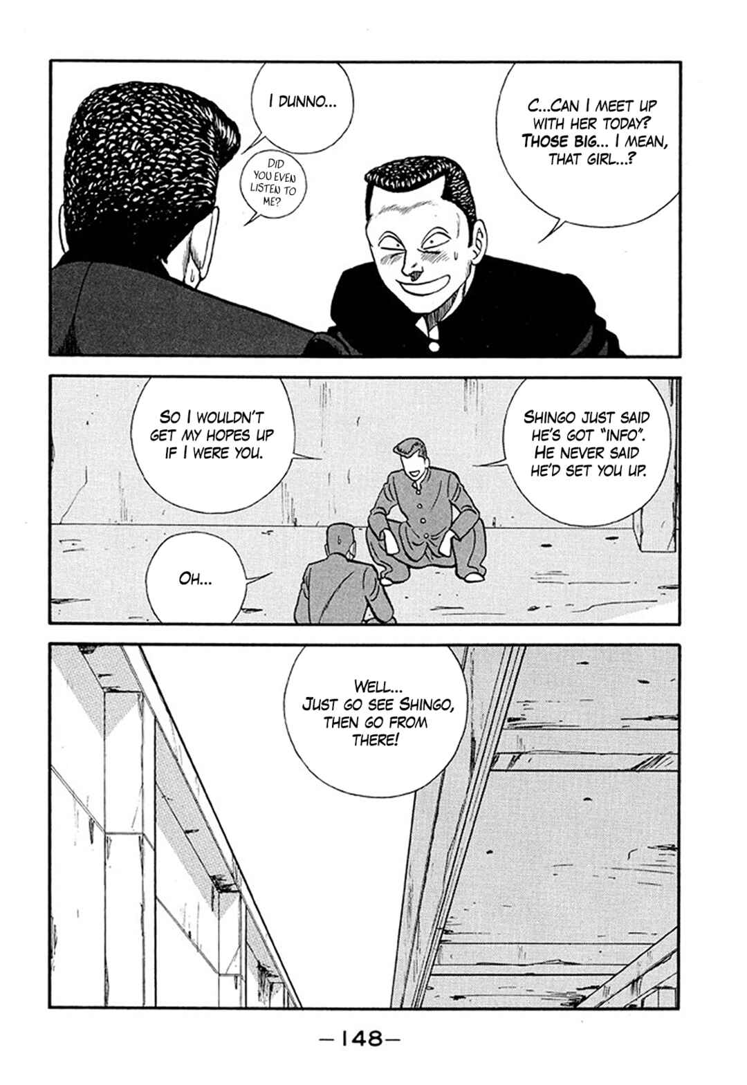 Page 4 Chapter 210 Be-bop High School