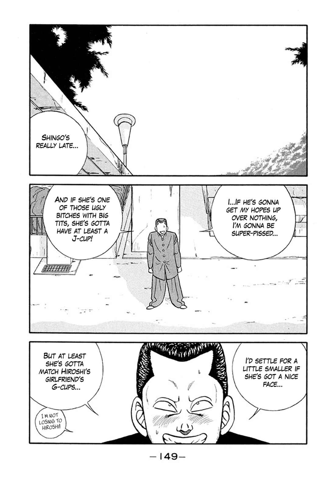 Page 5 Chapter 210 Be-bop High School