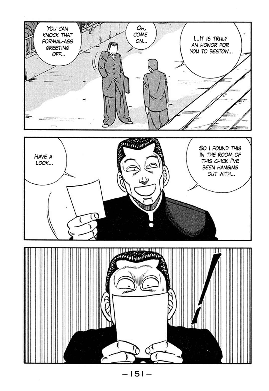 Page 7 Chapter 210 Be-bop High School