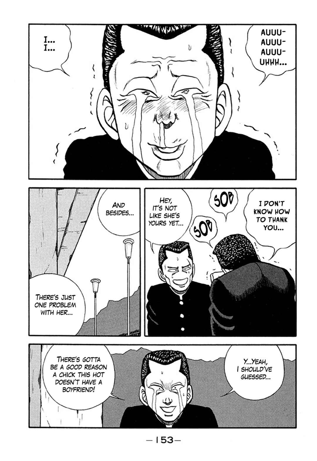 Page 9 Chapter 210 Be-bop High School