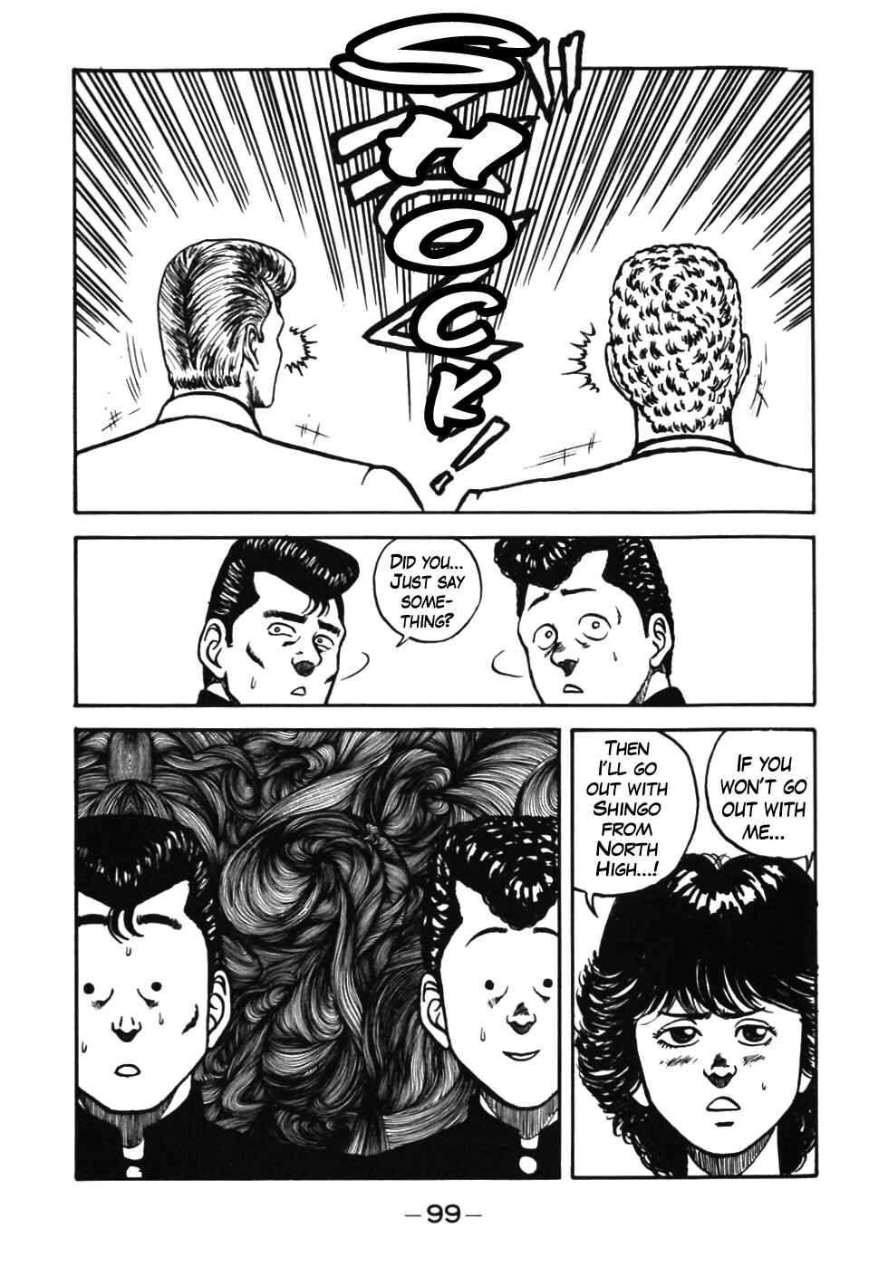 Page 16 Chapter 35 Be-bop High School