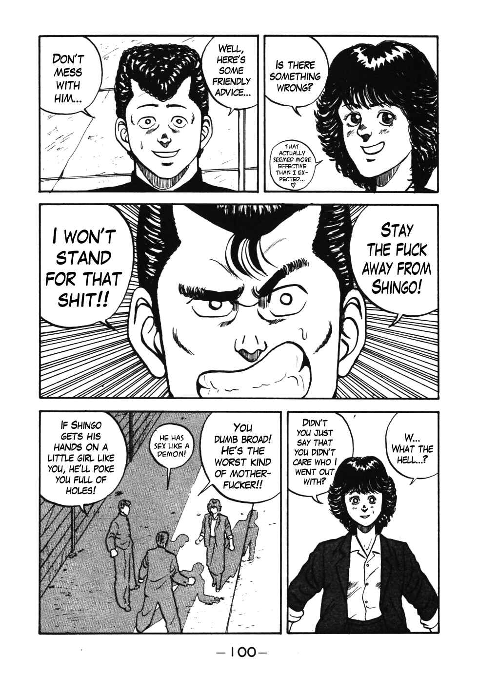 Page 17 Chapter 35 Be-bop High School