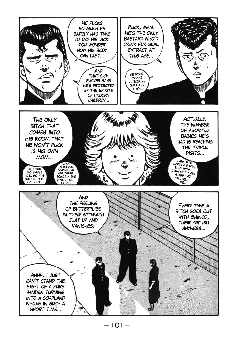 Page 18 Chapter 35 Be-bop High School