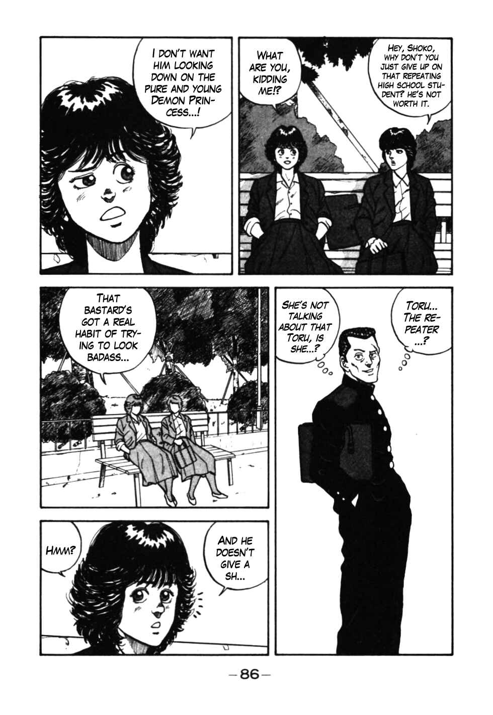 Page 3 Chapter 35 Be-bop High School