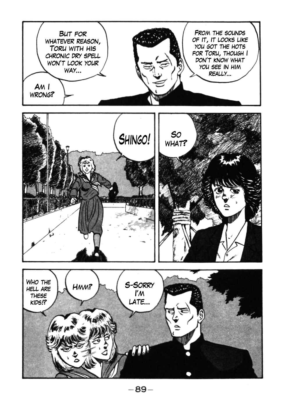 Page 6 Chapter 35 Be-bop High School