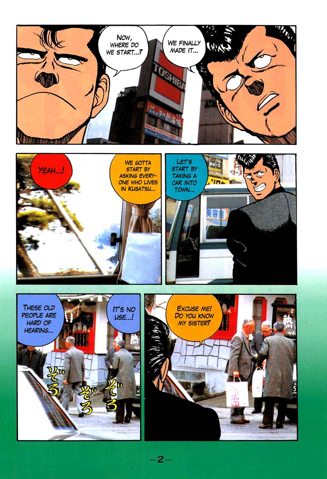 Page 4 Chapter 83 Be-bop High School