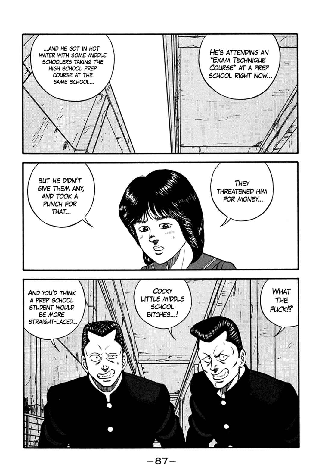 Page 11 Chapter 164 Be-bop High School