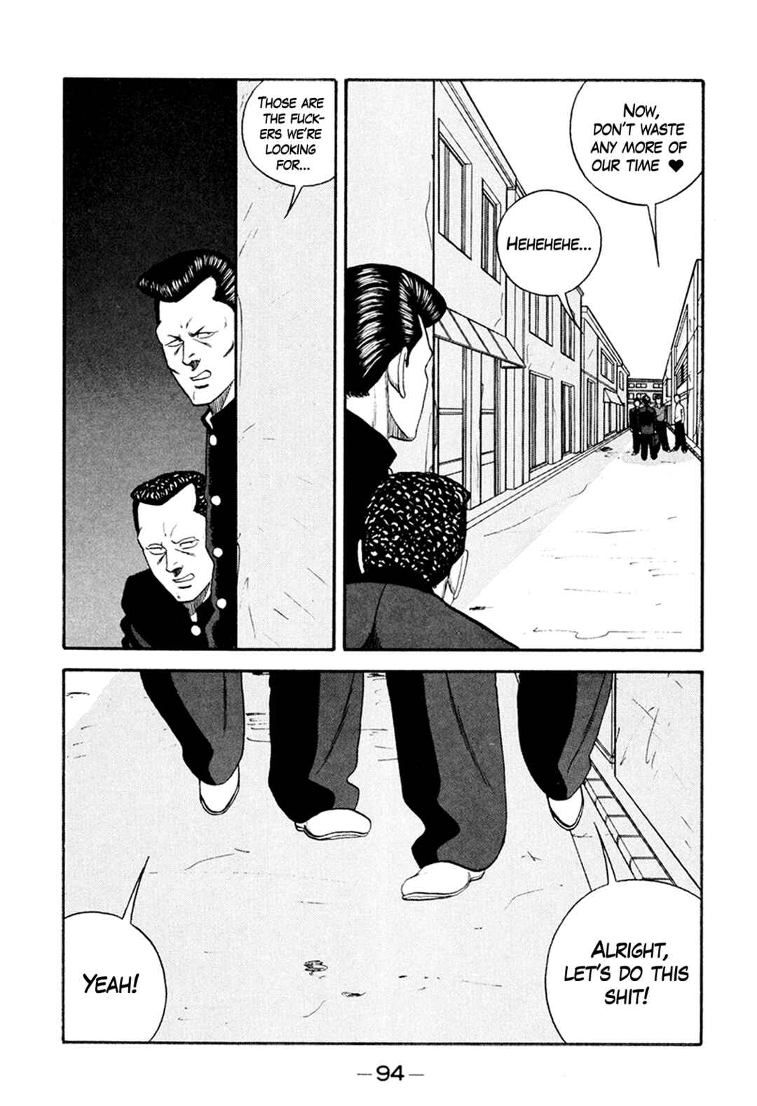 Page 18 Chapter 164 Be-bop High School
