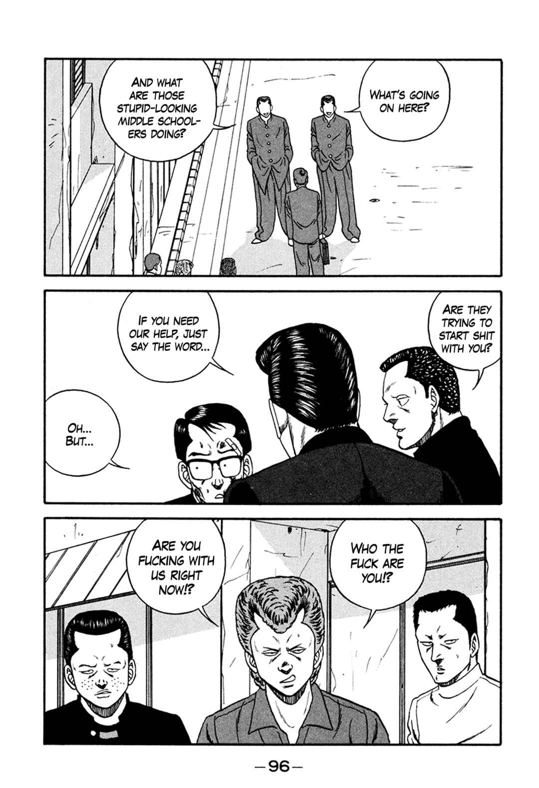 Page 20 Chapter 164 Be-bop High School