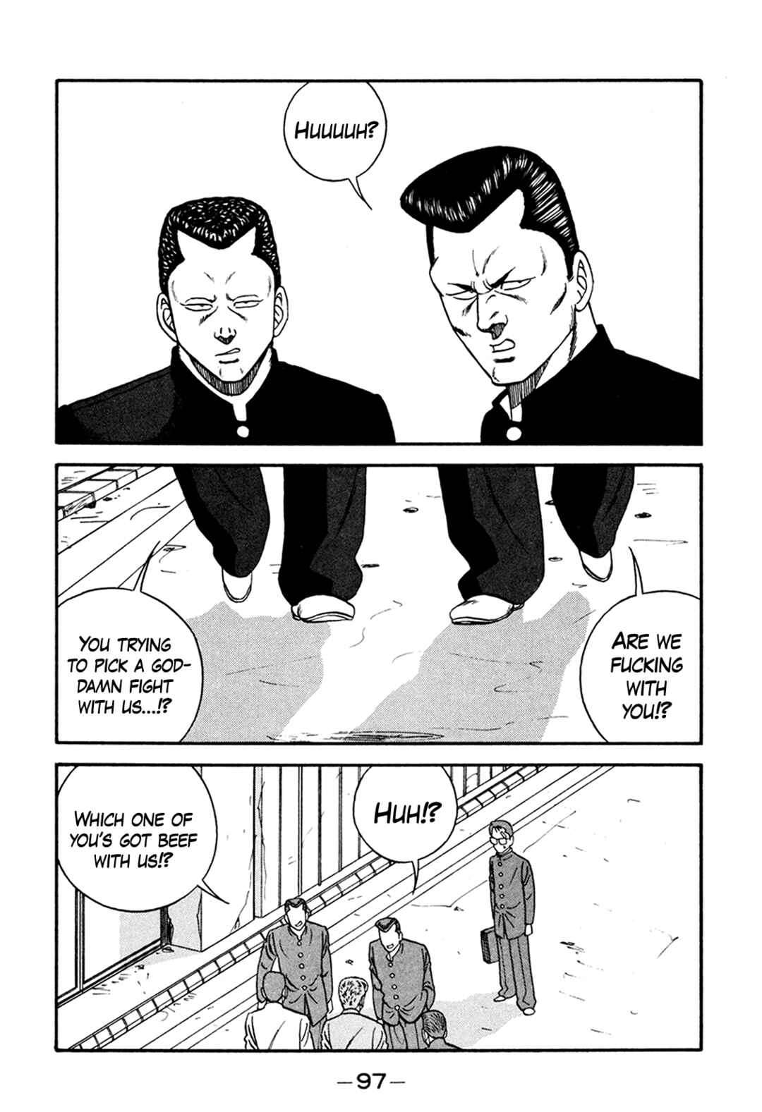 Page 21 Chapter 164 Be-bop High School
