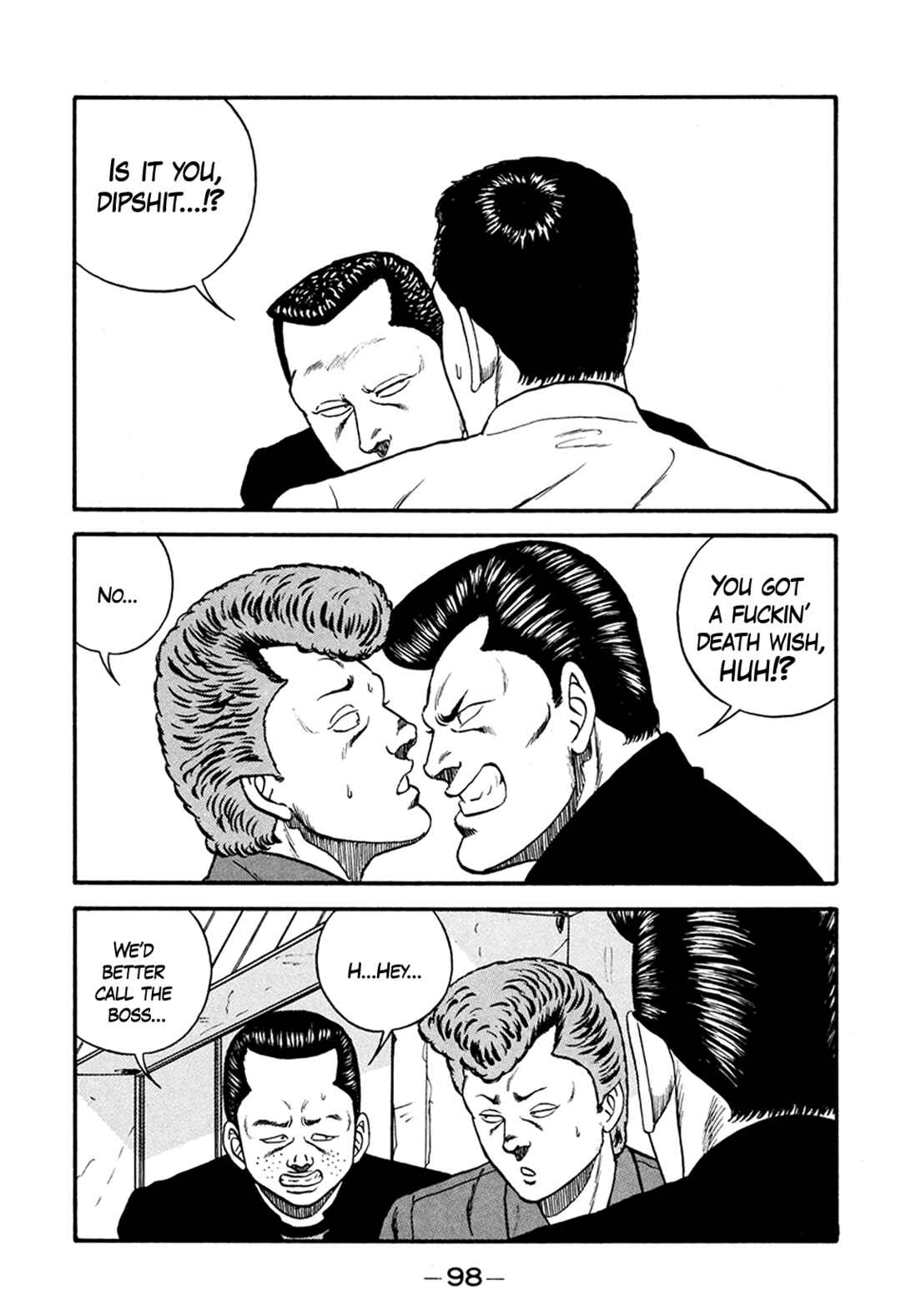 Page 22 Chapter 164 Be-bop High School