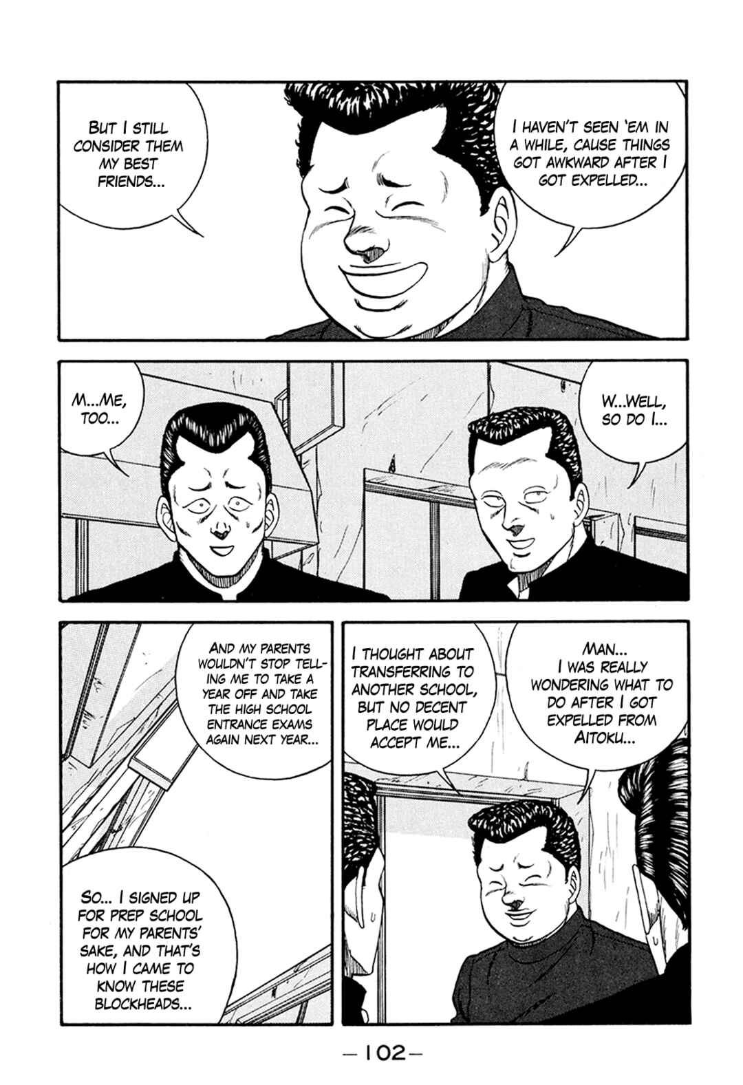 Page 26 Chapter 164 Be-bop High School