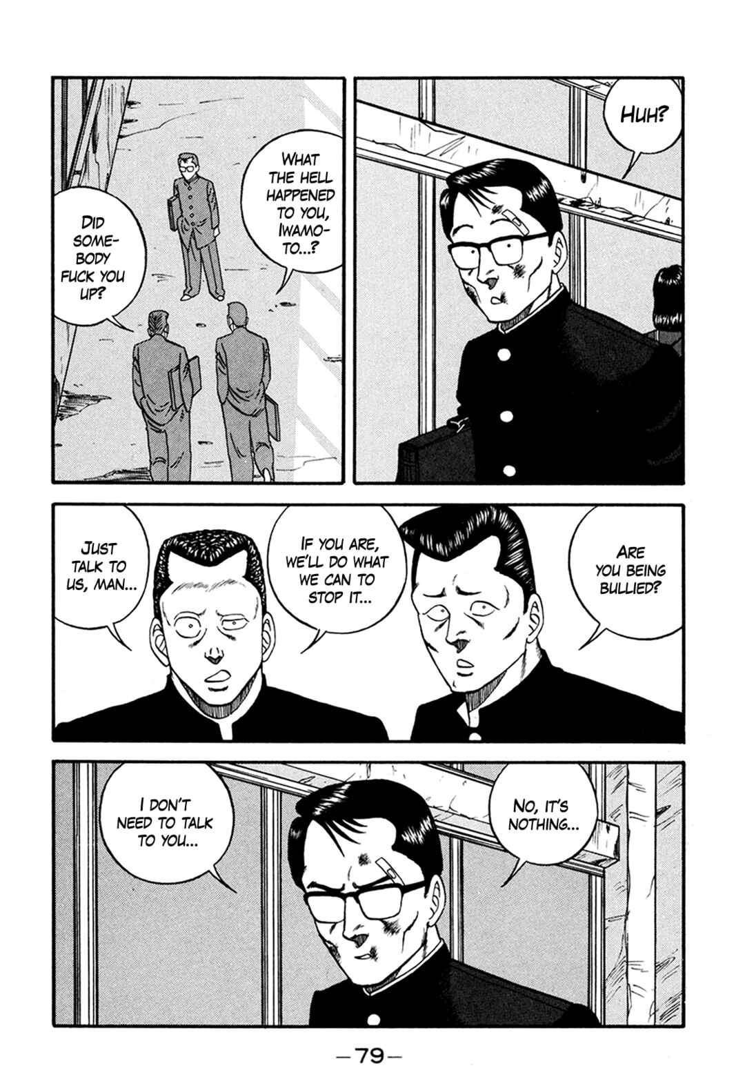 Page 3 Chapter 164 Be-bop High School