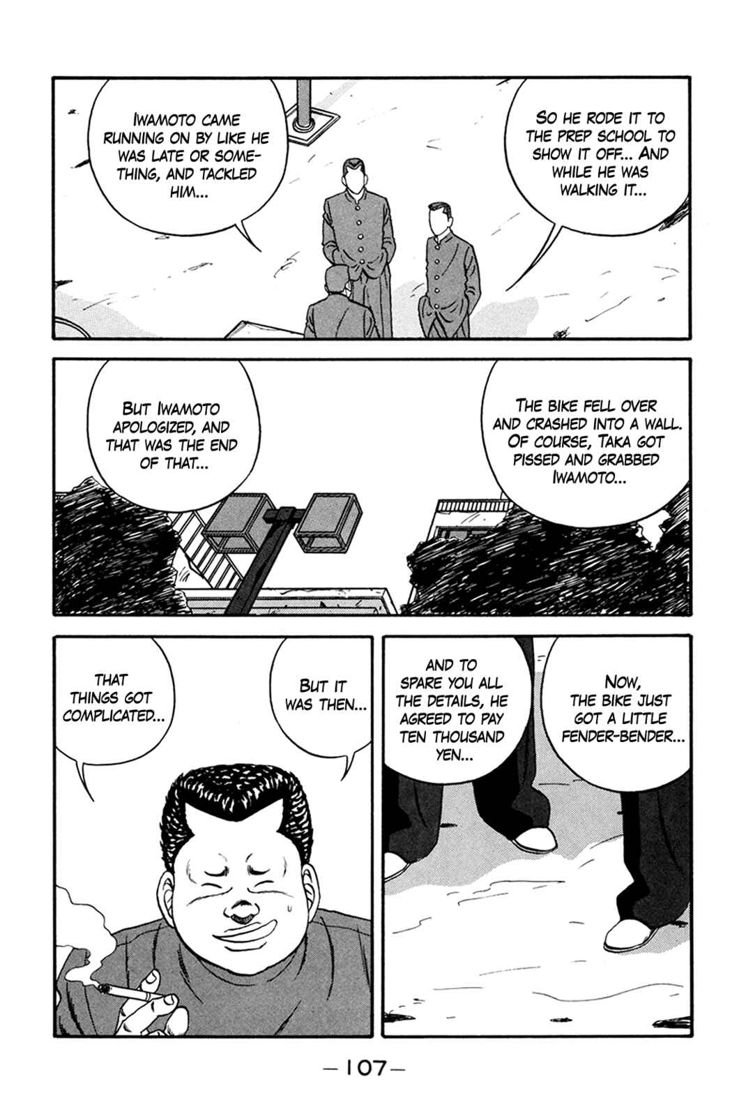 Page 31 Chapter 164 Be-bop High School