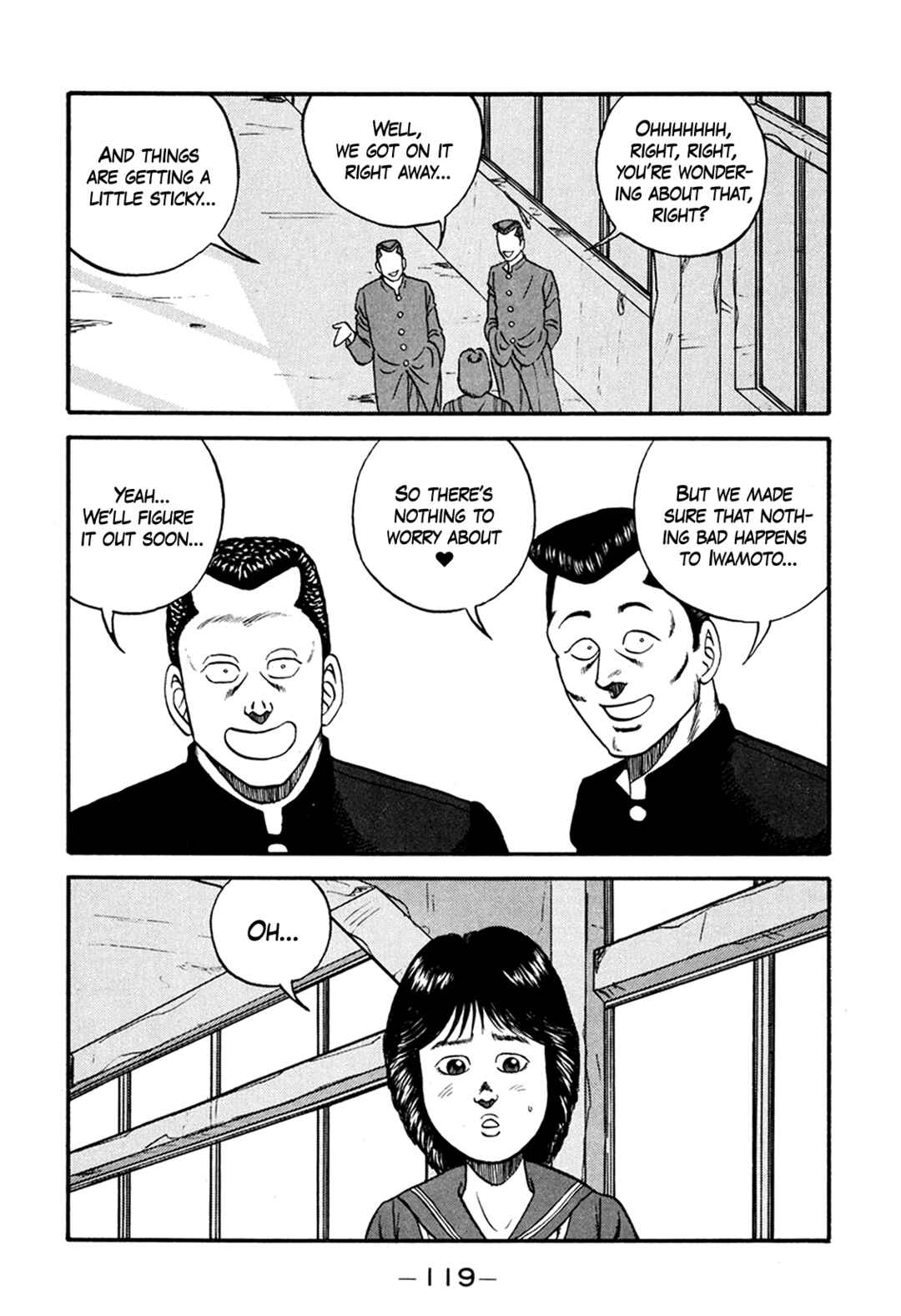 Page 43 Chapter 164 Be-bop High School