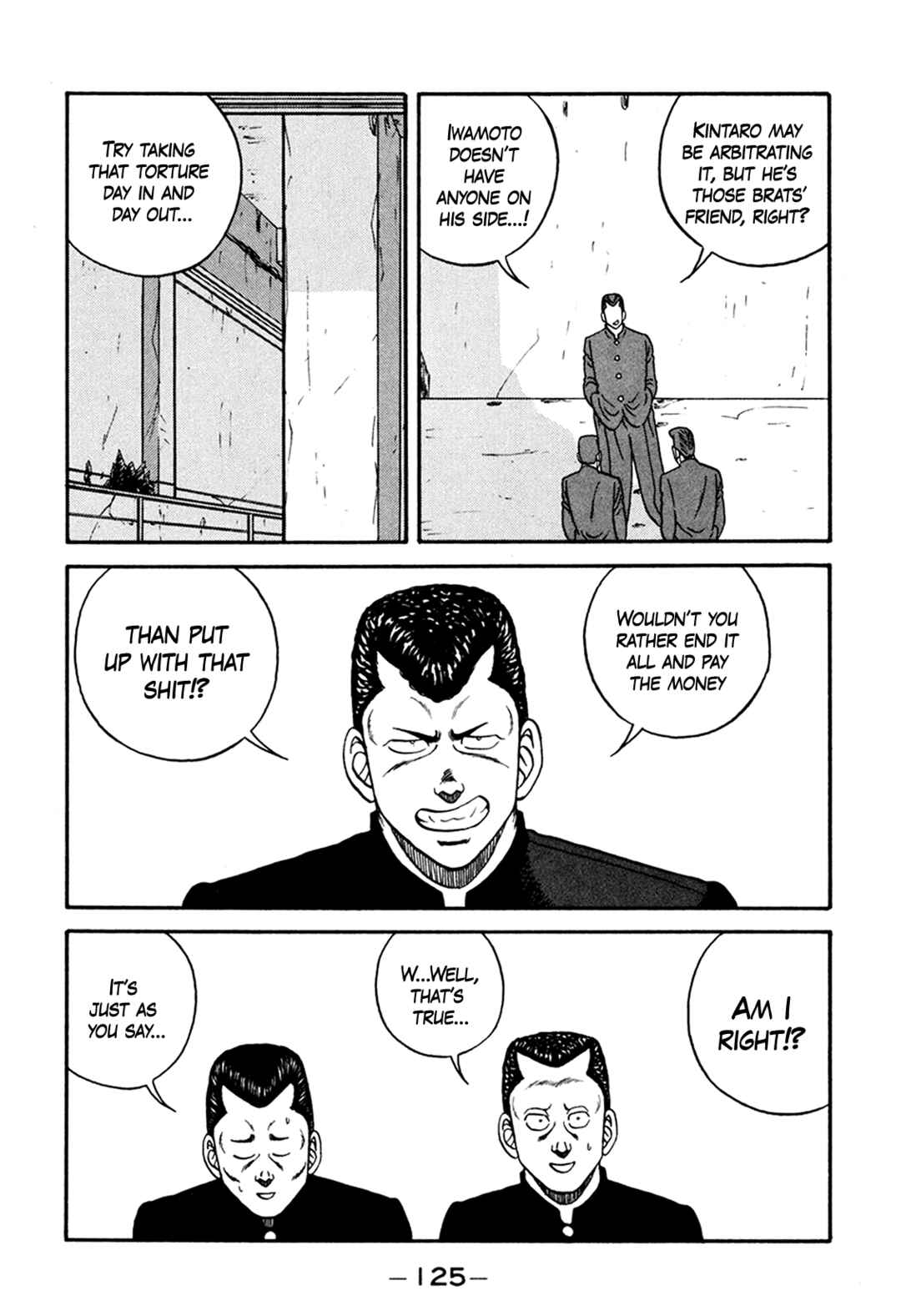 Page 49 Chapter 164 Be-bop High School
