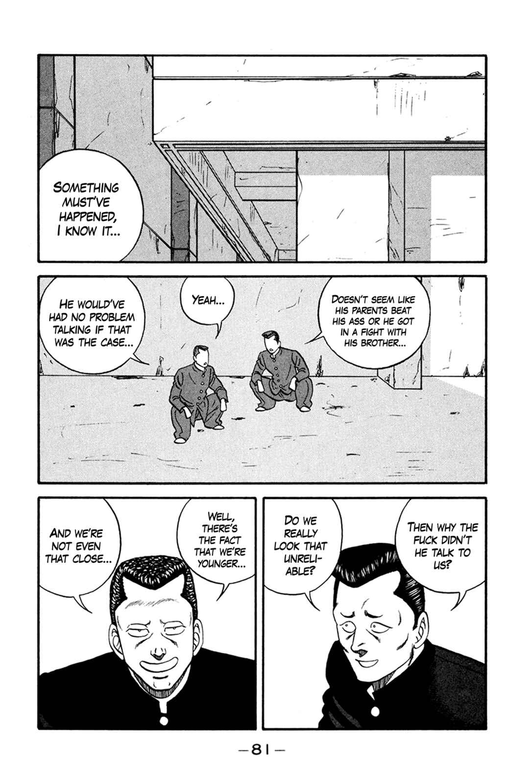 Page 5 Chapter 164 Be-bop High School