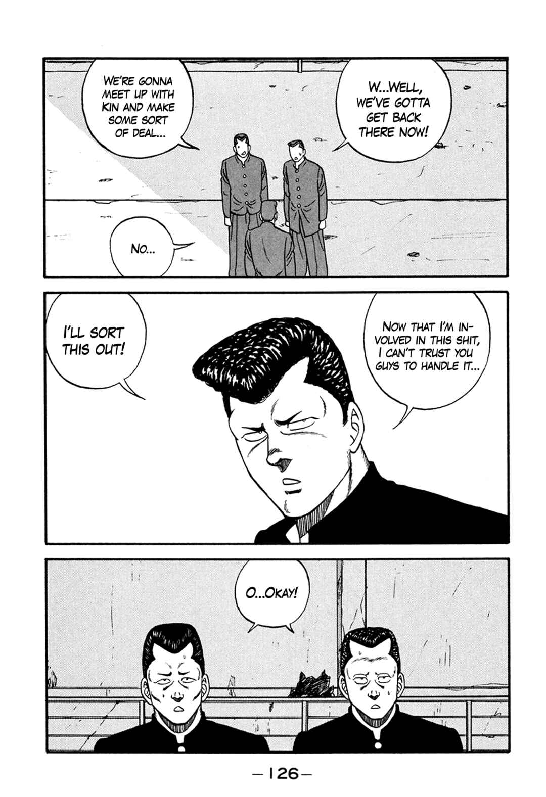 Page 50 Chapter 164 Be-bop High School