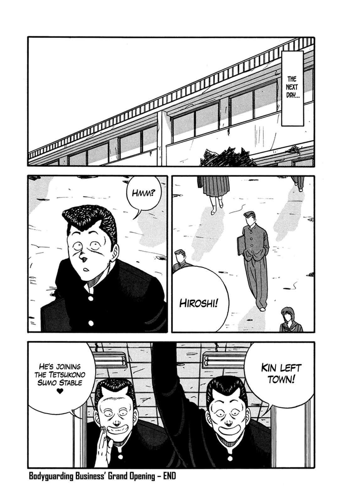 Page 58 Chapter 164 Be-bop High School