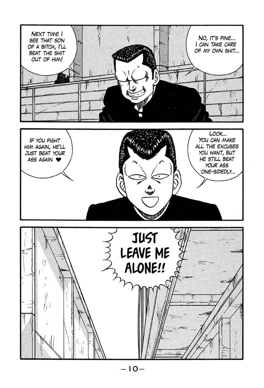 Page 10 Chapter 217 Be-bop High School