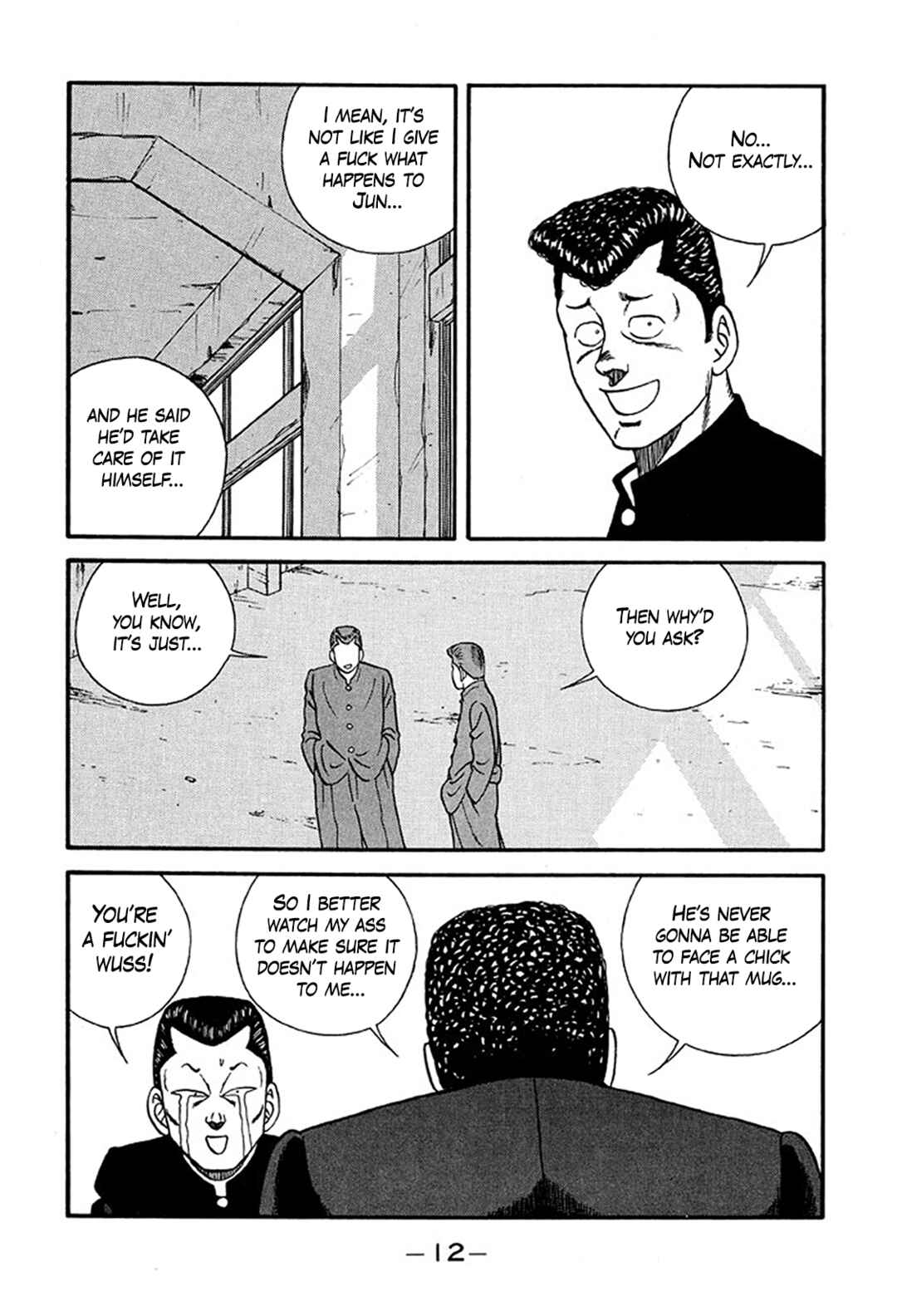 Page 12 Chapter 217 Be-bop High School