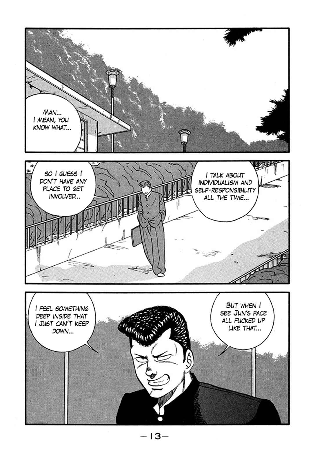 Page 13 Chapter 217 Be-bop High School