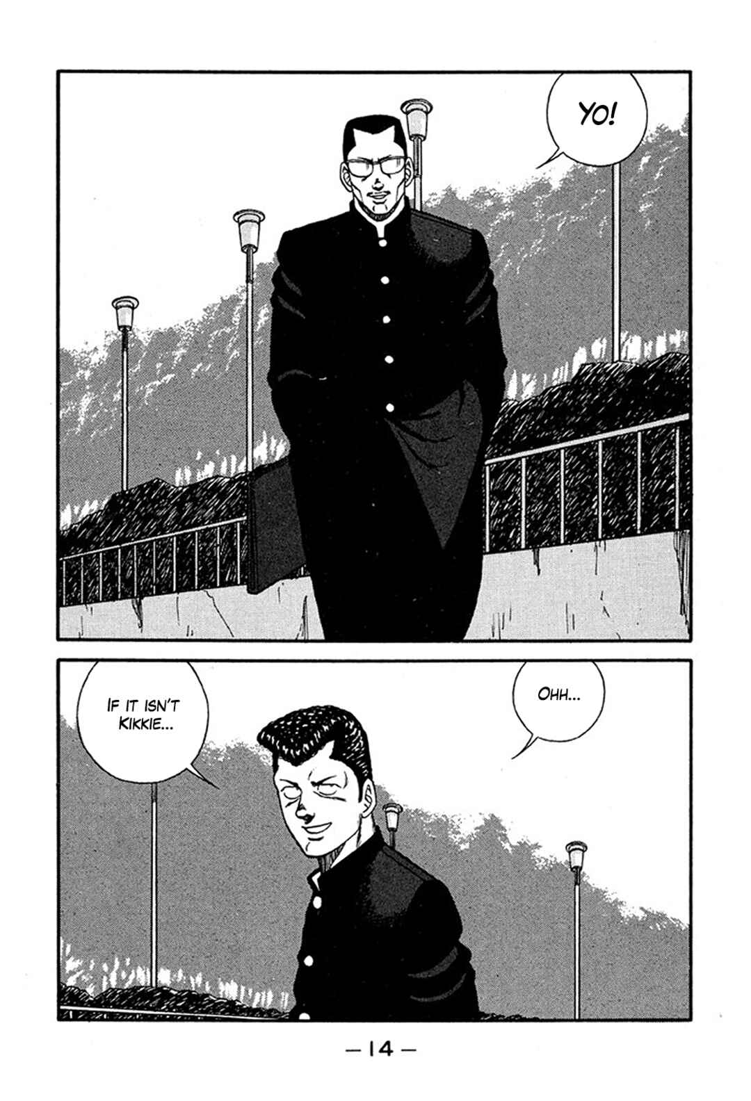 Page 14 Chapter 217 Be-bop High School