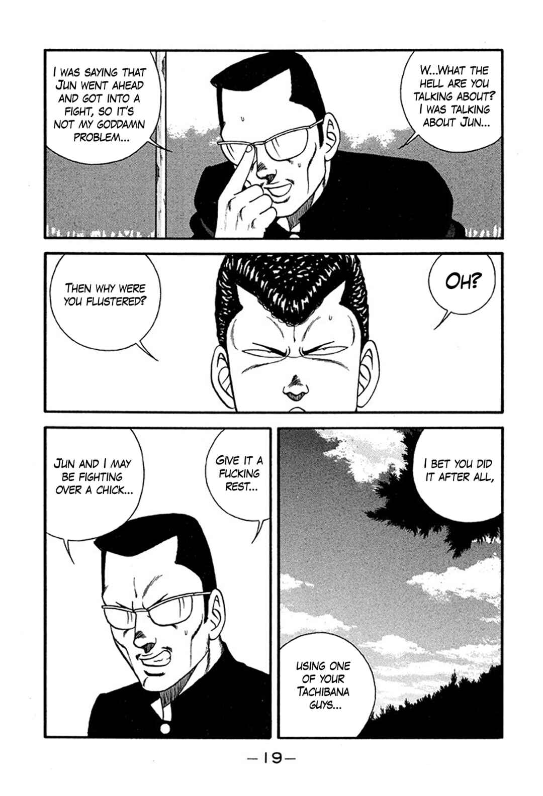 Page 19 Chapter 217 Be-bop High School