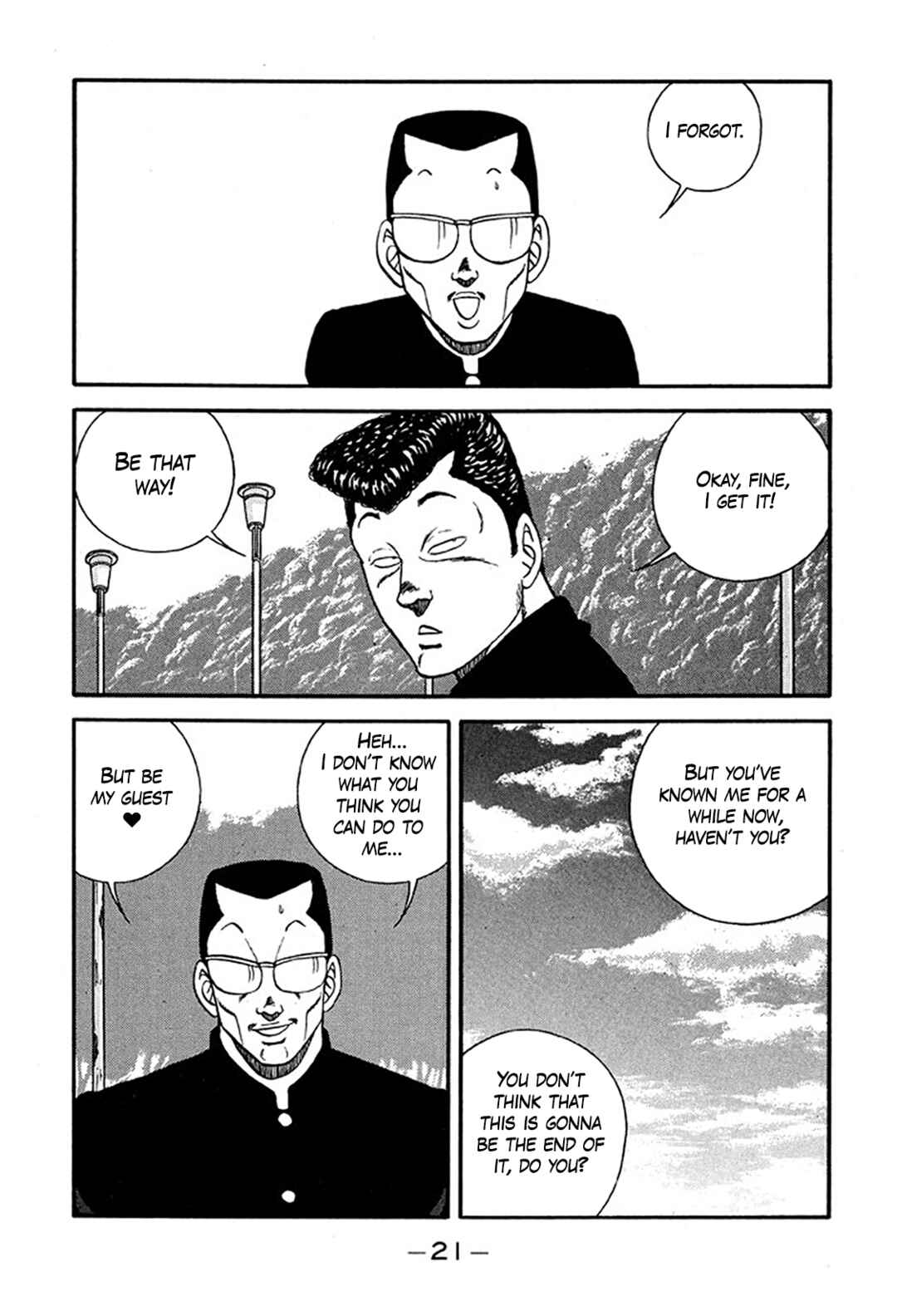 Page 21 Chapter 217 Be-bop High School